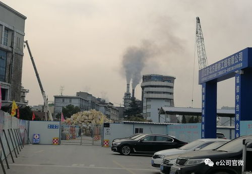 江蘇化工廠爆炸事件反思 環保風暴再起，久旺化工前瞻布局引領行業變革